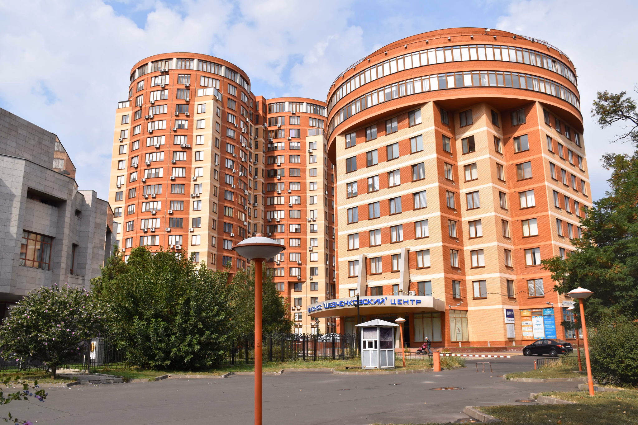 Shevchenkivskyi Business Centers